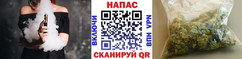 Купить Дивногорск МАРИХУАНА  блэк спрут зеркало  Мефедрон 