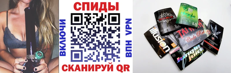Бутират вода  Дивногорск 