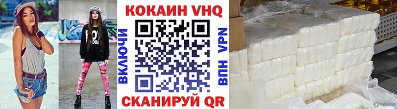 COCAIN Columbia  кракен зеркало  shop телеграм  Дивногорск 