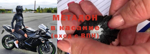 ПСИЛОЦИБИНОВЫЕ ГРИБЫ Вязники