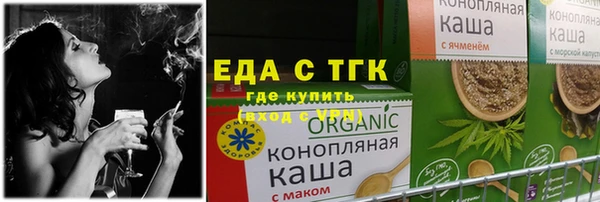 винт Вяземский