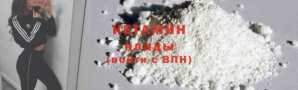 винт Вяземский