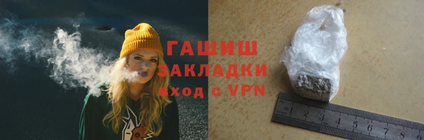 spice Горняк