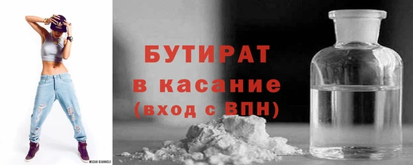 ПСИЛОЦИБИНОВЫЕ ГРИБЫ Вязники