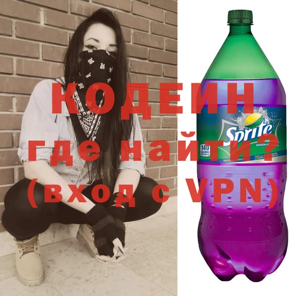 кокаин Горно-Алтайск