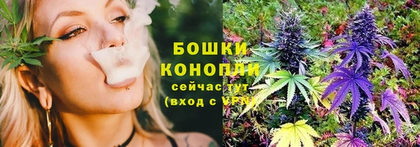 кокаин Горно-Алтайск
