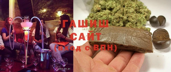 ПСИЛОЦИБИНОВЫЕ ГРИБЫ Вязники