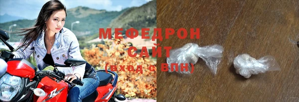 ПСИЛОЦИБИНОВЫЕ ГРИБЫ Вязники