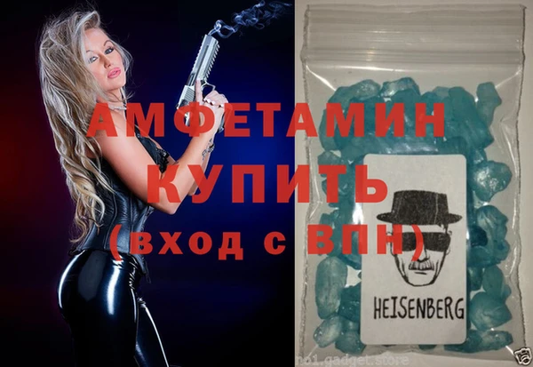 ПСИЛОЦИБИНОВЫЕ ГРИБЫ Вязники