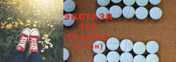 mdpv Гусев