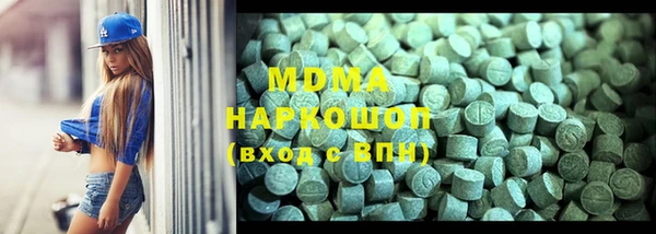 винт Вяземский