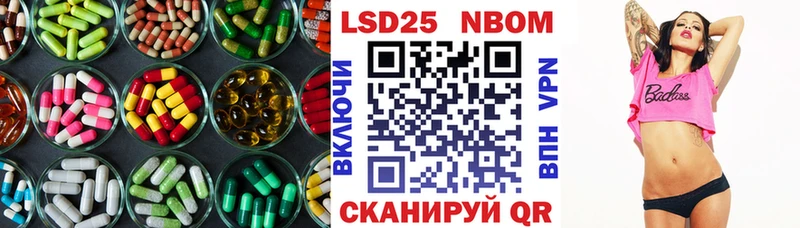 Лсд 25 экстази ecstasy  что такое наркотик  Дивногорск 