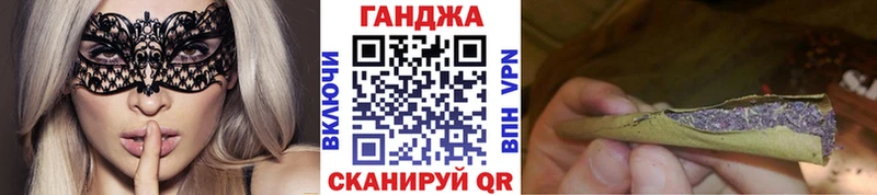 сайты даркнета клад магазин наркотиков Дивногорск МАРИХУАНА семена